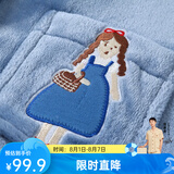芬腾 珊瑚绒睡衣女冬季加厚法兰绒开衫加绒休闲秋冬款家居服套装 灰兰 S