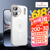 ALittleFlower适用苹果16手机壳iPhone16保护套magsafe磁吸充电超薄磨砂全包防摔男女款 柔雾白