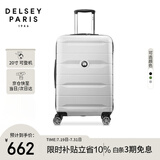 DELSEY戴乐世拉杆箱法国大使20英寸旅行箱密码箱登机箱可登机PC行李箱