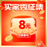 康比特炽金乳清蛋白粉 塑型高蛋白质粉增肌低脂营养粉男女运动健身补剂 #实拍分享#帮助更多人了解产品 1片*0袋