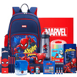 迪士尼（Disney）文具套装 儿童小学生书包水杯文具礼盒42件套 文具学习用品男生生日礼物新年礼物漫威