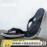 卡骆驰（crocs）拖鞋男女 贝雅卡骆班户外沙滩涉水浴室基础耐磨防滑夹脚人字拖男 贝雅人字拖/黑色-白色 41-42 M8W10/26cm