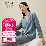 金三塔商场同款真丝睡衣女两件套100%桑蚕丝宽松情侣丝绸睡衣套情人礼物 雾霾兰（重磅19姆米） XL