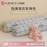 洁丽雅抱枕睡觉枕头长条抱枕女士枕侧睡夹腿神器靠枕 好朋友 可拆洗1.1m