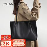 千百度 C°BANNER牛皮包包女包大包托特包大容量单肩通勤生日礼物高级感送女友老婆
