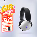 外星人（Alienware）AW725H 【政府补贴】蓝牙无线游戏电竞耳机适配三角洲行动头戴式耳麦三模连接智能降噪长续航 白色