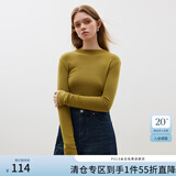 范思蓝恩23FS14244【无压感云衫】软糯温柔圆领毛针织衫女打底衫 雪松绿 M