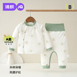 婧麒（JOYNCLEON）宝宝保暖套装冬长袖高腰护肚新生儿秋衣秋裤儿童打底衣 Jtz193362