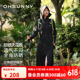 OhSunny防晒衣女长款女神透气防晒服户外运动风衣外套薄 暗夜黑-长款 M