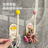 佰萃莱多巴胺发圈发箍收纳架卫生间发饰发夹皮筋头绳挂钩发绳首饰收纳架