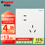 罗格朗（LEGRAND）开关插座面板 仕典系列玉兰白色86型暗装 错位五孔插座