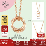 周生生薄荷系列双环18K玫瑰金项链环环相扣吊坠91873U47厘米