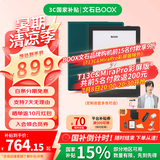 BOOX文石Poke6/Poke6s电纸书6英寸墨水屏阅读器 智能AI护眼看书学习小屏电子书阅读器 Poke6s黑色标配