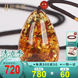 欧采妮花珀吊坠女款天然琥珀爆花挂绳水滴形挂件挂坠送礼物10-12g