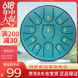 阿萨斯空灵鼓11音6寸初学乐器便携开班礼品儿童生日礼物钢舌鼓-斑点绿