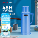 SIMELO保温壶家用玻璃内胆热水瓶72H保温瓶学生宿舍暖水壶2L 骄子蓝色
