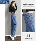 莫代尔牛仔裤女装2025春夏季新款时尚百搭宽松紧高腰阔腿直筒裤显瘦 MX-10-1039_蓝色 半松紧腰  2XL 建议130-145斤