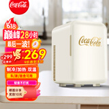可口可乐（Coca-Cola）车载冰箱12L迷你小冰箱车家两用小型家用宿舍冷暖箱户外家居用品