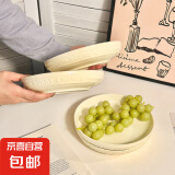 佰陶匠好运连连浮雕奶黄陶瓷餐具米饭碗小碗盘子碗盘微波炉 6只好运连连奶黄7英寸盘