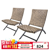 EVERITE户外桌椅庭院藤椅阳台茶桌椅休闲布置区一桌二椅子设计师款三件套 【椅子2把】宽藤编织|浅咖