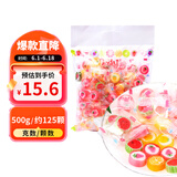 锦大 彩色水果切片糖 500g/袋装 糖果 硬糖 喜糖 4味水果糖婚庆