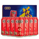 福瑞德桂花酸梅汤310ml*12罐陕西西安特产夏季清凉山楂乌梅汁饮料