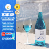LINOS利诺诗地中海系列蓝色葡萄酒塞浦路斯进口干白婚庆礼物礼袋单支 单支送礼袋750mlx1