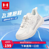 安德玛（Under Armour）童鞋儿童运动鞋男女童休闲透气耐磨大童鞋青少年跑鞋2431103 白色