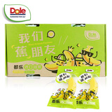 都乐Dole 菲律宾甜蕉2斤盒装 香甜软糯 生鲜水果 源头直发 包邮 水果