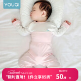 优奇婴儿衣服秋衣秋裤纯棉套装宝宝秋装内衣裤分体护肚春秋两件套睡衣 春秋【纯棉】浅粉 59