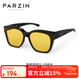 帕森（PARZIN）【可套近视镜 】偏光太阳镜 范丞丞同款近视套镜驾驶墨镜PZ12116