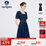 Navigare意大利小帆船短袖连衣裙女士夏季百搭A字裙时尚显瘦复古牛仔长裙 海军蓝 L 码