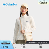 Columbia哥伦比亚户外男女2.5L简约单肩挎包运动旅行休闲包UU2349 758 均码