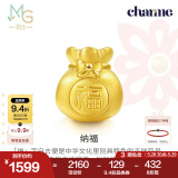 周生生黄金转运珠 足金Charme串珠男女福袋钱袋手串 89197C定价 福袋