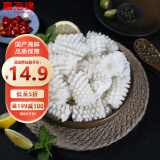 富海锦冷冻鱿鱼花400g 鲜捕鲜切 原汁原味火锅烧烤食材 海鲜水产软足类