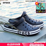 卡骆驰（crocs）洞洞鞋男鞋女鞋 25夏季新款运动鞋平底沙滩鞋透气情侣凉鞋拖鞋子 热推款-黑白配 41-42 (260mm)