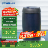 虎牌（TIGER）不锈钢保温保冷杯原装进口水杯MJA-B024-ANT藏黑色240ML