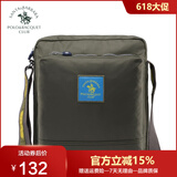 圣大保罗单肩包男士休闲斜挎包男多隔层手机包防泼水运动挎包七夕礼物礼盒 灰绿小款【官方授权-假一罚十】