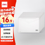 得力（deli）【超级爆款】20只A4按扣学生桌面透明文件袋 试卷收纳文件套资料塑料防水档案袋办公学习用品27008