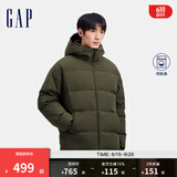 Gap男装徽章logo抽绳立领连帽羽绒服纯色外套677652 墨绿 S (165/88A) 亚洲尺码