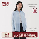 无印良品（MUJI）女式 汉麻水洗衬衫领长袖衬衫女士衬衣外套外衣 25年夏季女装上衣 蓝色条纹 L （165/88A）