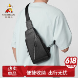 稻草人男士单肩斜挎真头层牛皮胸包通勤挂包出差轻便大容量父亲节礼物