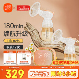 新贝吸奶器电动吸奶器双边吸乳器 吸力大无痛高续航双边