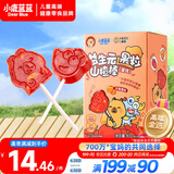 小鹿蓝蓝X卡皮巴拉联名益生元芒果果粒山楂棒宝宝零食儿童水果条水果棒80g