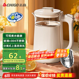 志高（CHIGO）烧水壶电热水壶电水壶双层防烫1.8L大容量家用 玻璃内胆 恒温保温烧水壶 SH-1813A3B