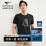 七匹狼短袖T恤男夏季男装时尚休闲狼头印花圆领t恤男体恤衫男衣服上衣 001(黑色) 3XL 185/100A