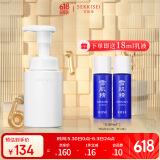 雪肌精SEKKISEI 逸透洗颜泡沫160ml 洗面奶 洁面深层清洁控油保湿不紧绷
