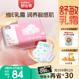 舒比奇维E鲜润敏感肌纸尿裤M64片(6-11kg)中号婴儿天然保湿尿不湿超薄