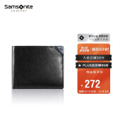 新秀丽（Samsonite）男士短款钱包牛皮卡包驾驶证件收纳包520礼物送男友TK6*09001