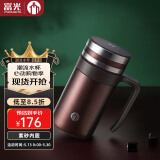 茶马仕茶杯紫砂内胆保温杯宜兴原矿泡茶水杯男生日父亲节礼物送爸爸杯子